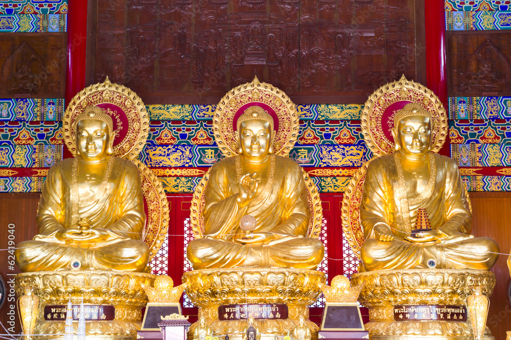 Golden Chainese Buddha at Leng Noei Yi 2 temple