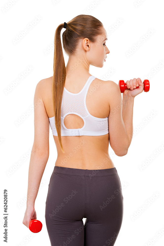 Weight training. Weight training.
