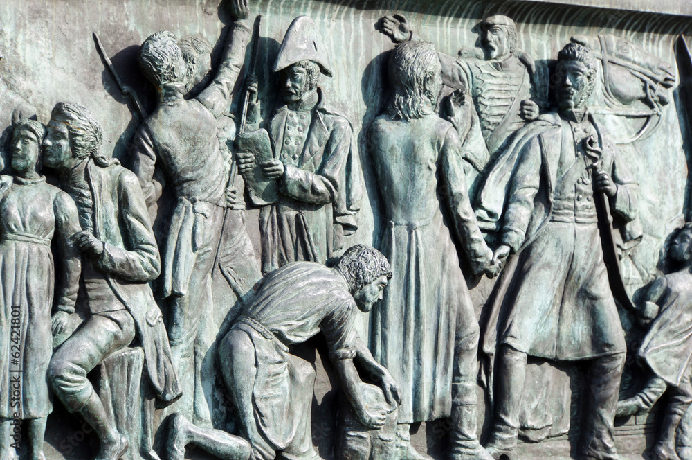 Relief am Reiterdenkmal auf dem Heumarkt Relief am Reiterdenkmal auf dem Heumarkt