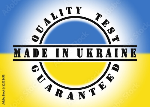 Quality test guaranteed stamp