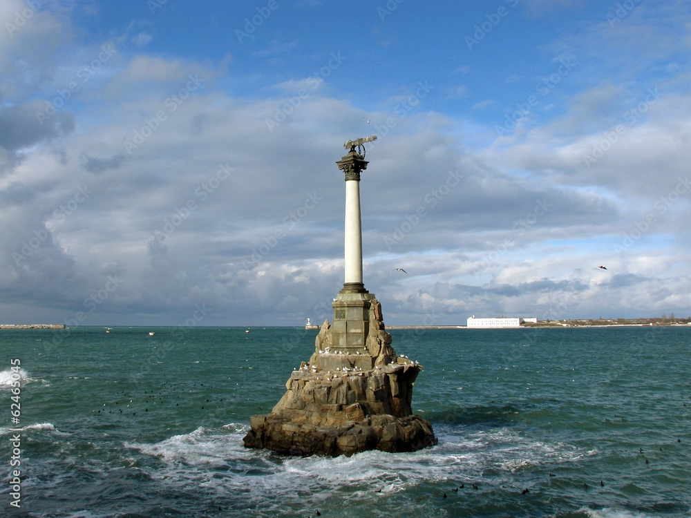 Sevastopol. The Monument to the Scuttled Ships. Sevastopol. The Monument to the Scuttled Ships.
