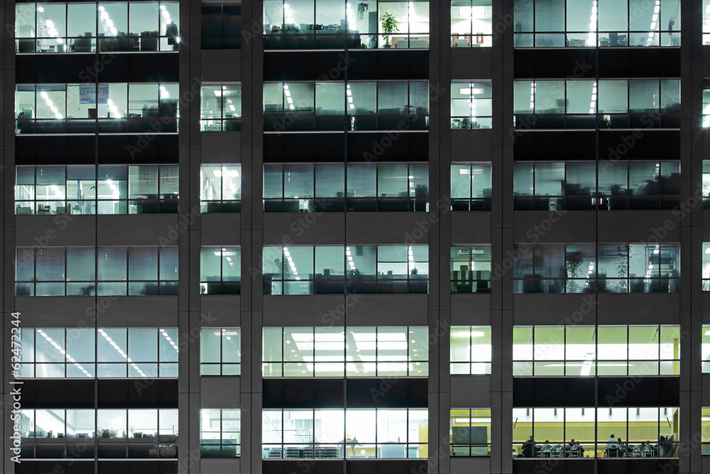 Obraz premium Office building at night