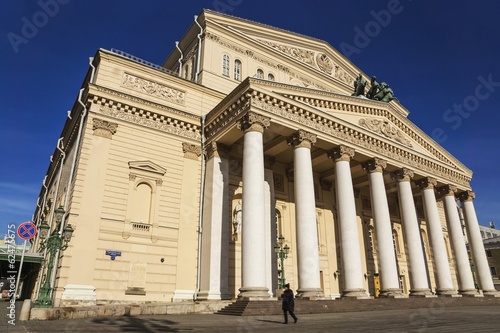 Obraz na płótnie Bolshoi Theatre in Moscow, Russia w salonie