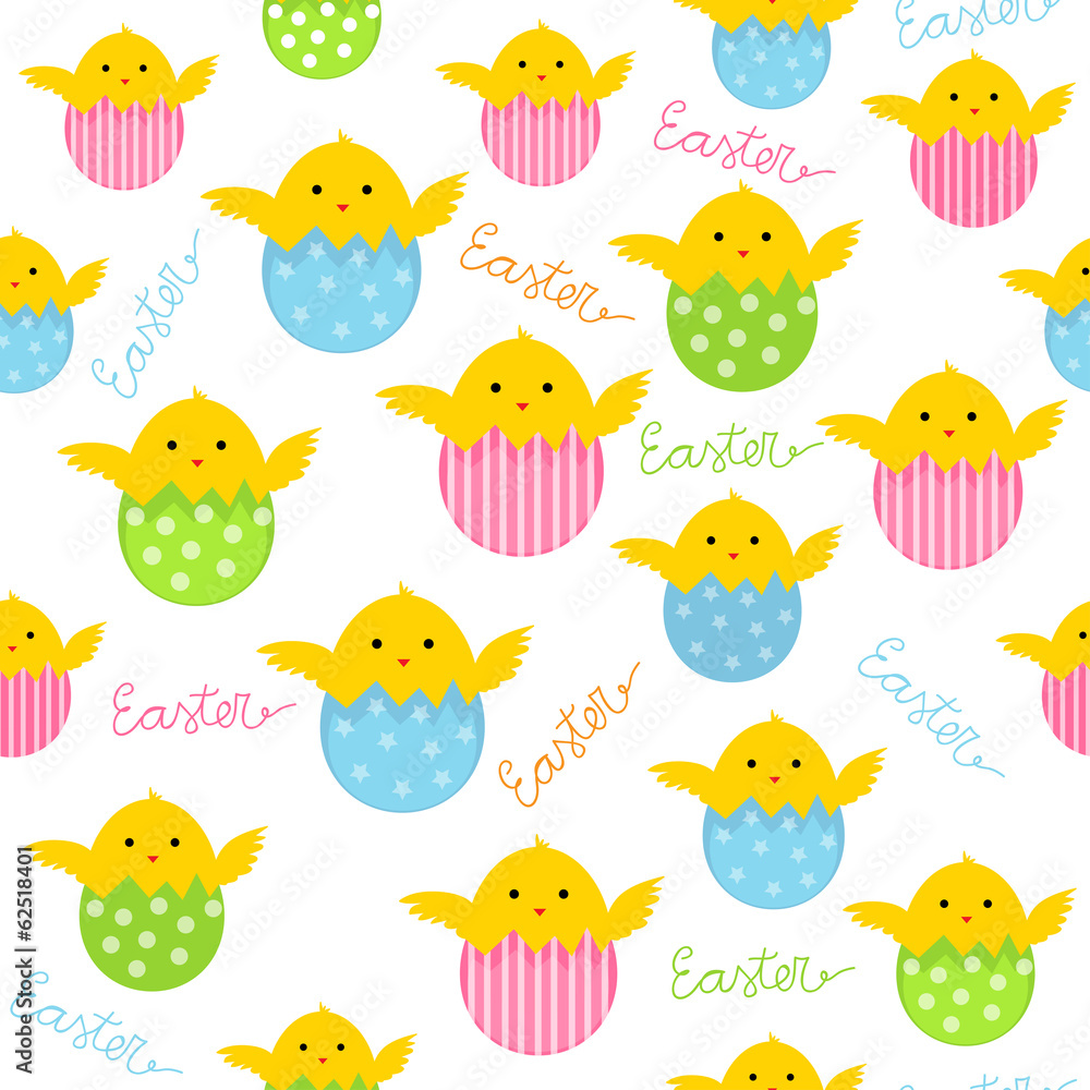 easter egg seamless pattern easter egg seamless pattern