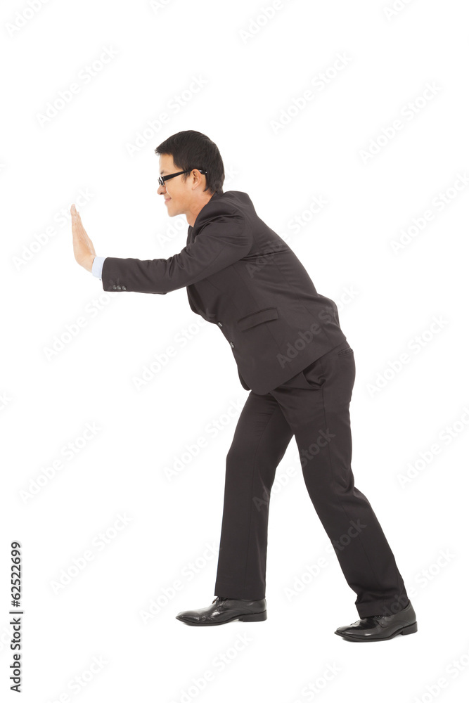 business is concentrating to push something business is concentrating to push something