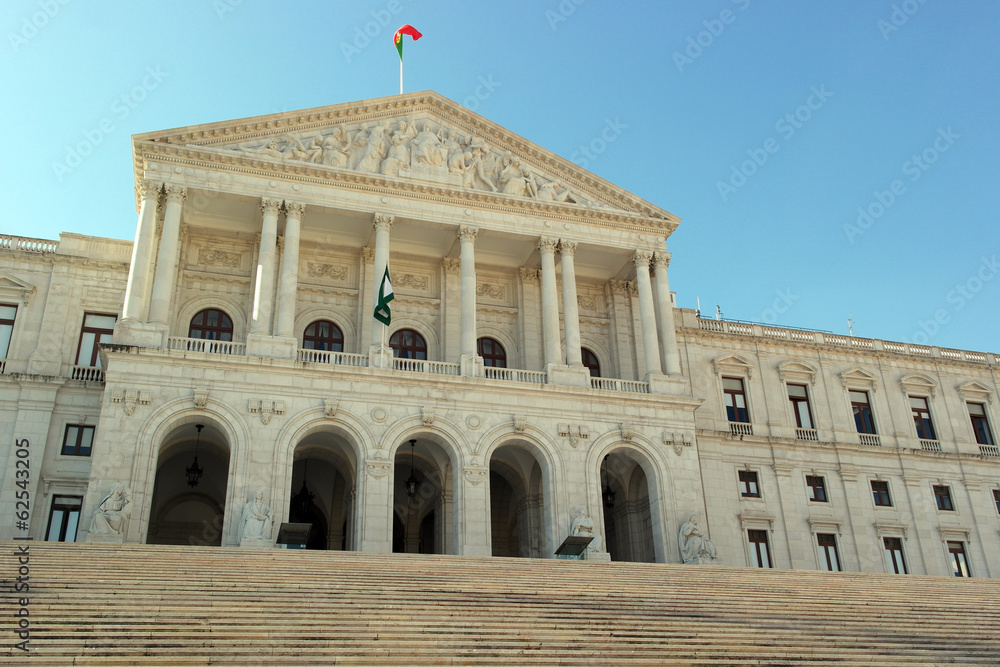 Portuguese National Assembly, Lisbon, Portugal