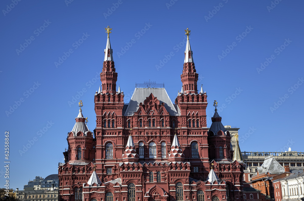 State Historical Museum. Red square, Moscow, Russia