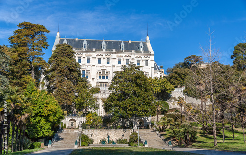 Photos University of Nice Sophia Antipolis, Chateau Valrose