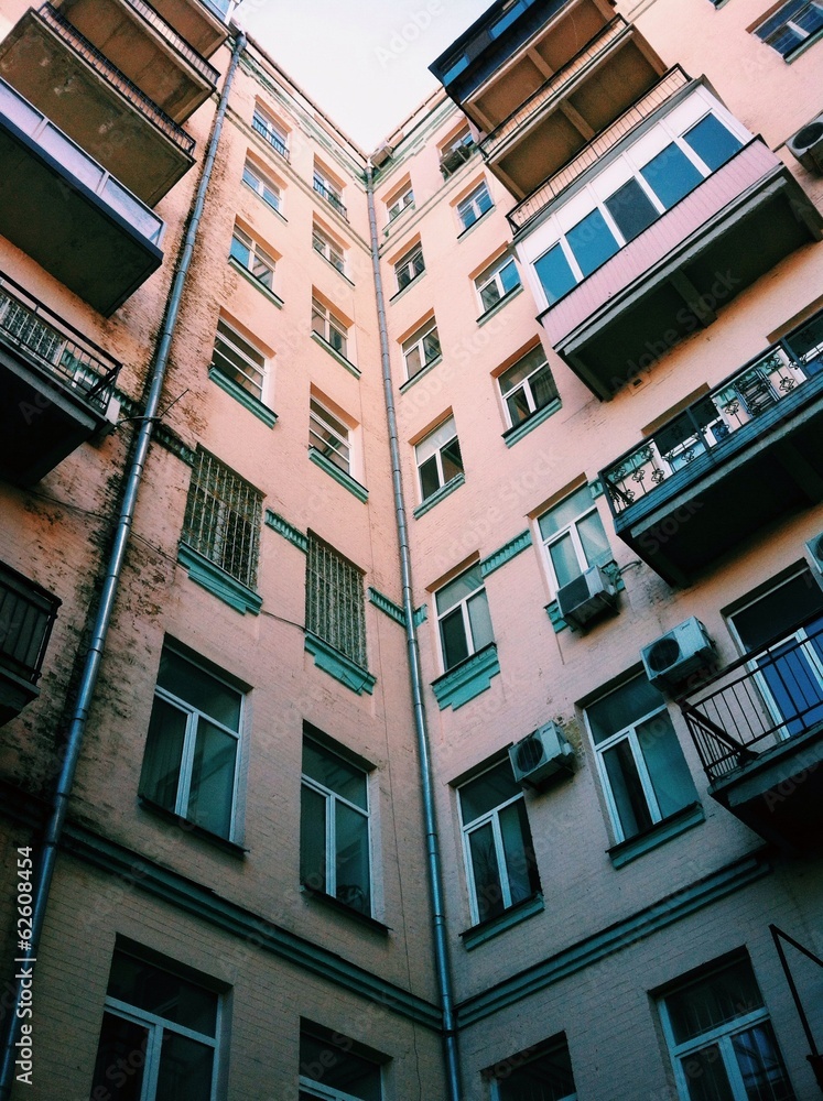 Obraz premium киевский дом