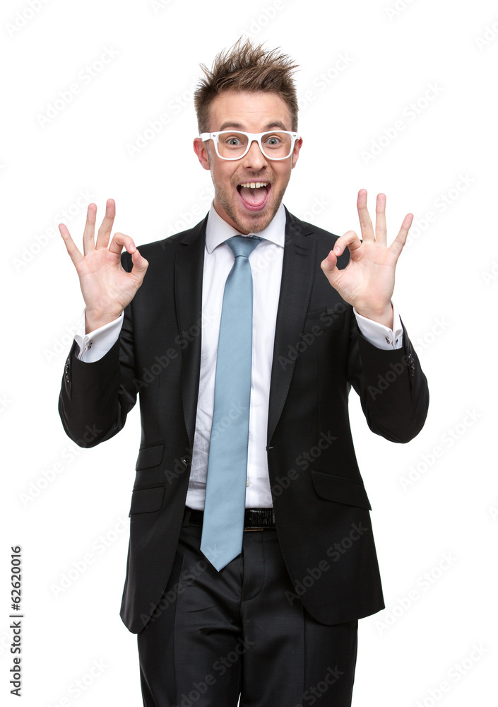 Half-length portrait of charismatic businessman in glasses Half-length portrait of charismatic businessman in glasses