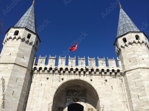 Topkapı Sarayı Girişi photo