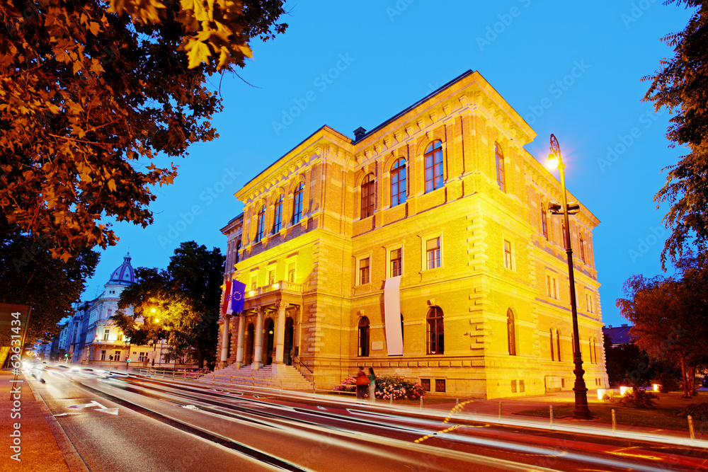 Zagreb building - Croatian Academy of Sciences and Arts