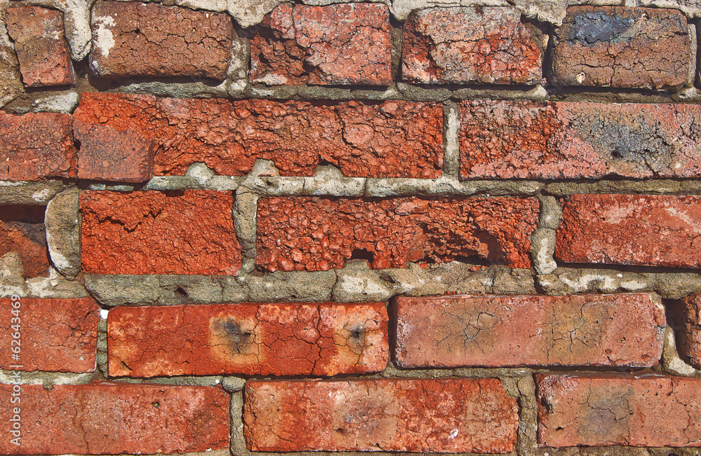 Obraz premium Old brick wall.