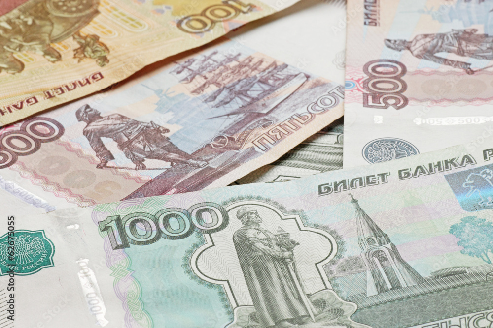 Fototapeta premium close up of heap of Russian Federation banknotes