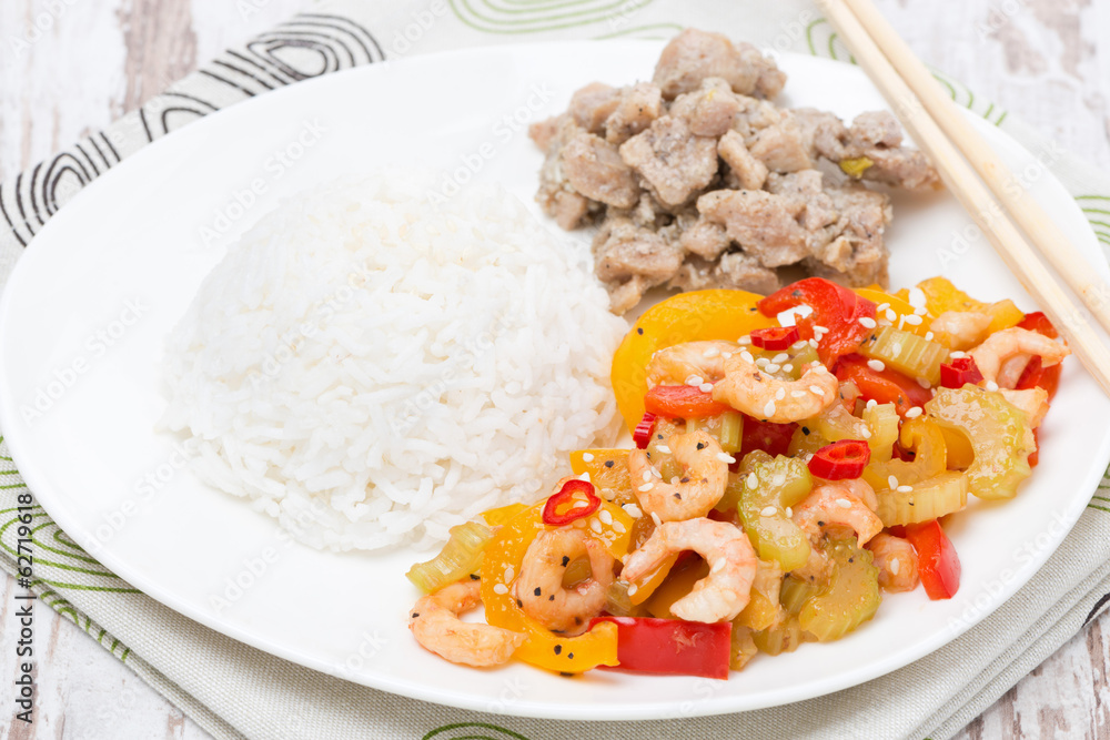 rice, chicken and vegetables with shrimp rice, chicken and vegetables with shrimp