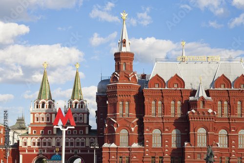 Moscow. Red Square. Kremlin.