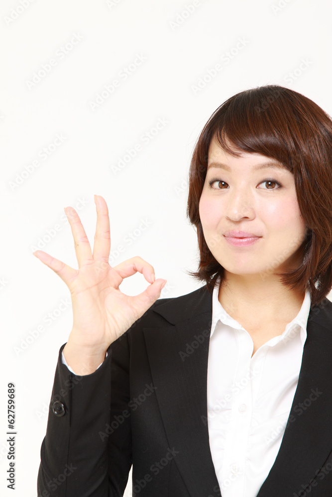 満足 満足