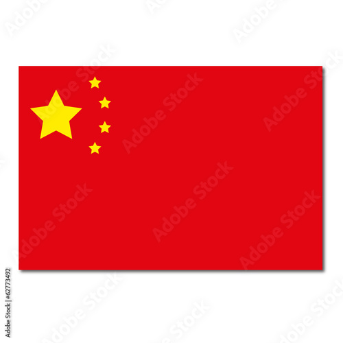 China Flagge Icon Button