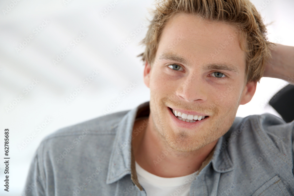 Portrait of trendy handsome guy