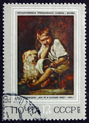 Postage stamp Russia 1973 Boy with Dog, by Venetsianov