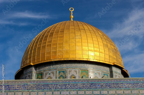 Dome of the Rock in Jerusalem
