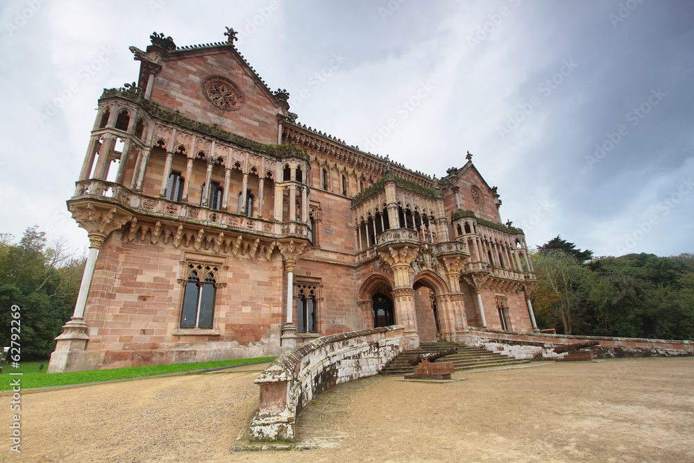 Palacio Sobrellano, Comillas