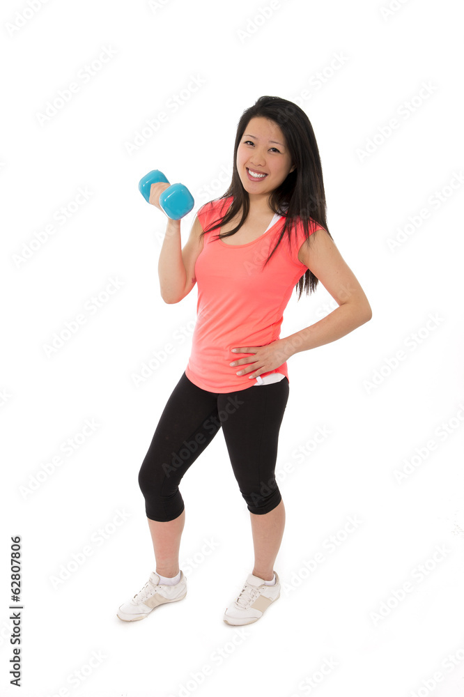 happy asian woman lifting gym weight happy asian woman lifting gym weight