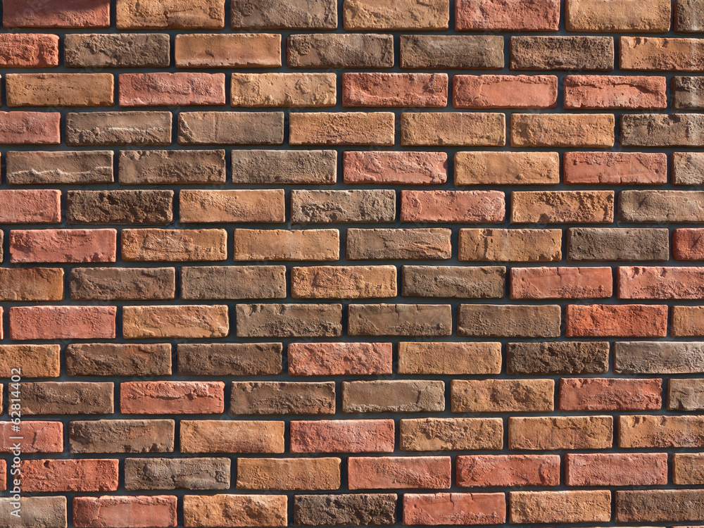 Obraz premium レンガの壁