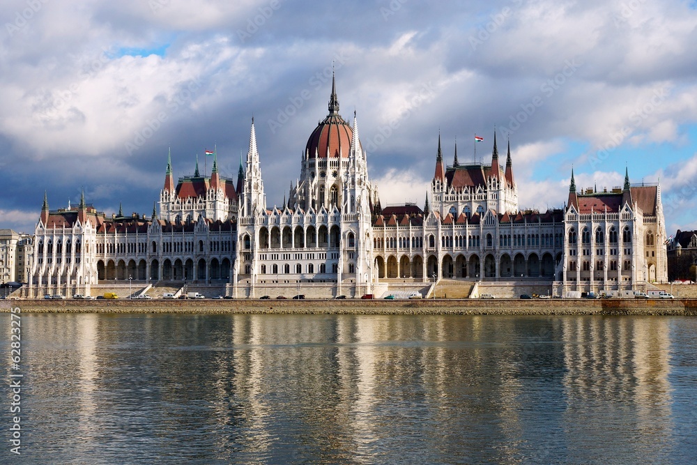 Parliament building in Budapest, Hungary Parliament building in Budapest, Hungary