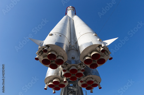 rocket Vostok front and bottom 2