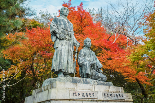 Statue of Sakamoto Ryoma and Nakaoka Shintaro in Kyoto photo