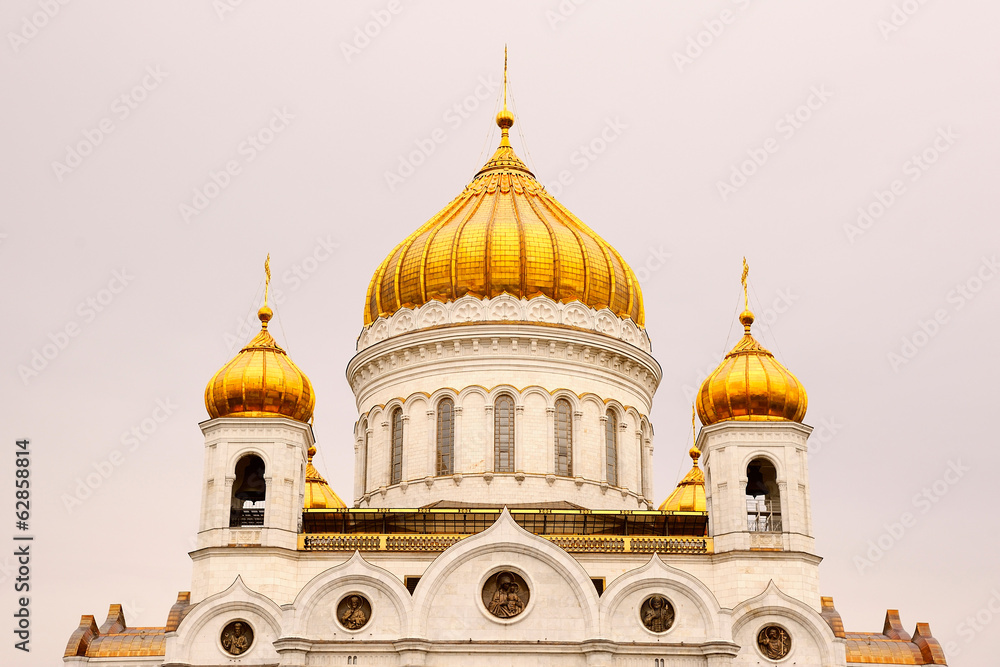 Cathédrale du christ-sauveur à Moscou