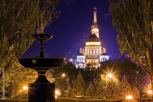 Canvas Print Church illuminated at night in Kharkov, Ukraine