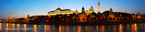 Moscow Kremlin in summer night. Russia