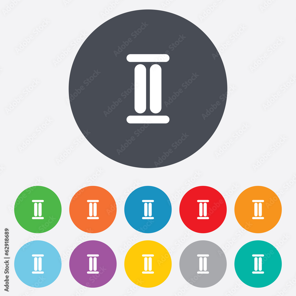 Roman numeral two icon. Roman number two sign. Roman numeral two icon. Roman number two sign.