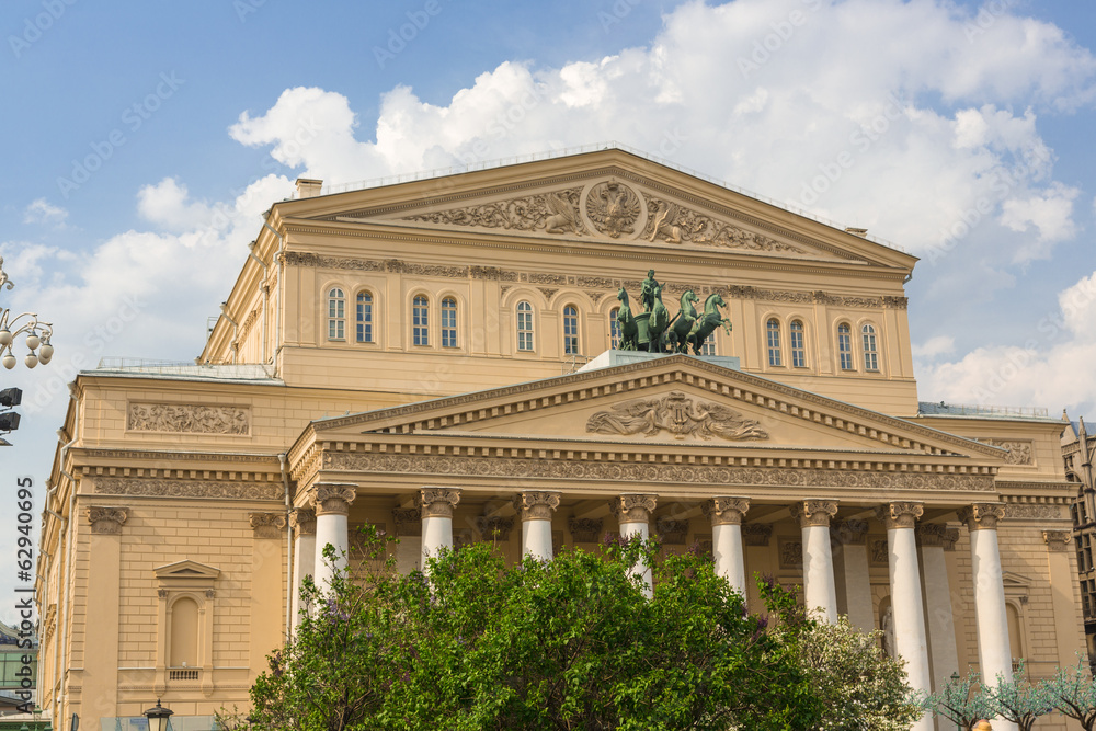 Bolshoy Theatre in Moscow