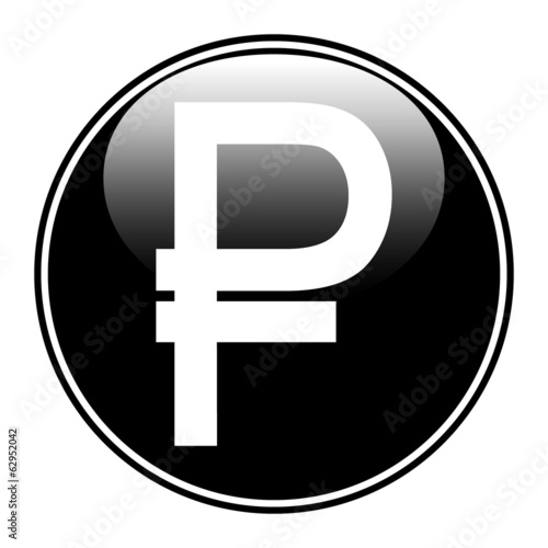 Russian ruble symbol button