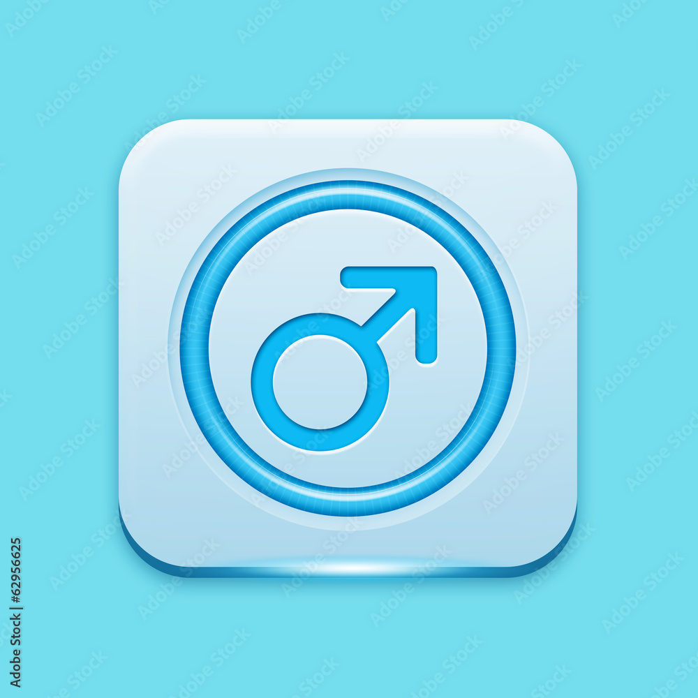 Blue icon edge light Blue icon edge light