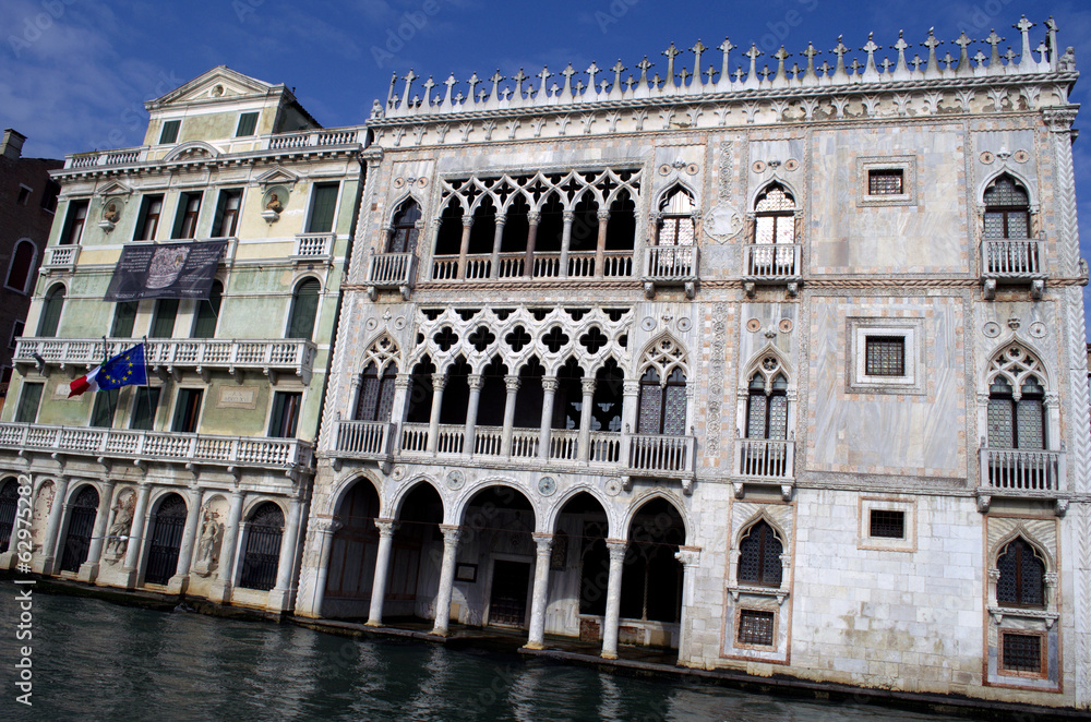 Venice Grand Channel