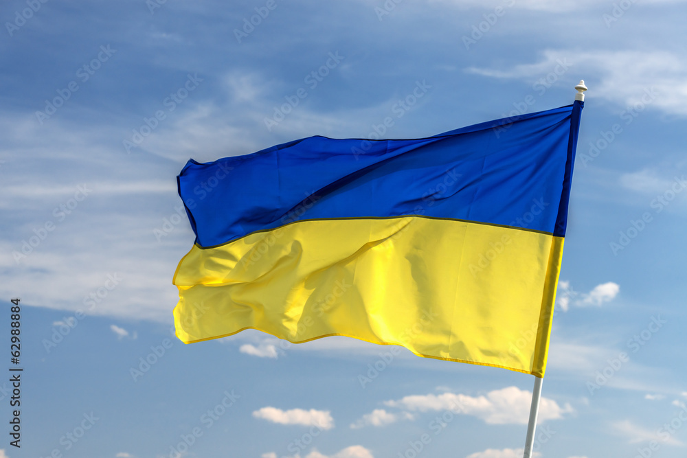 Obraz premium flag