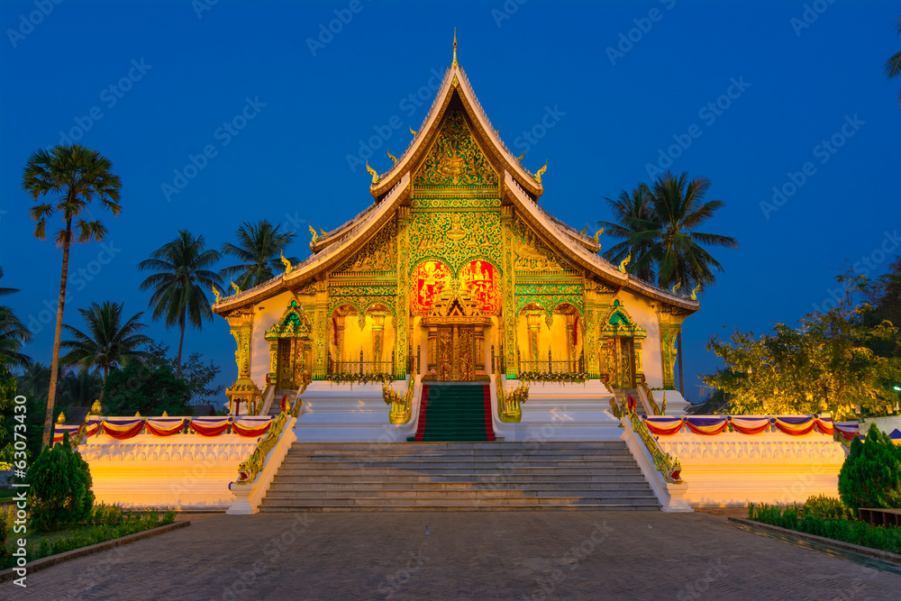 The Haw Pha Bang Temple