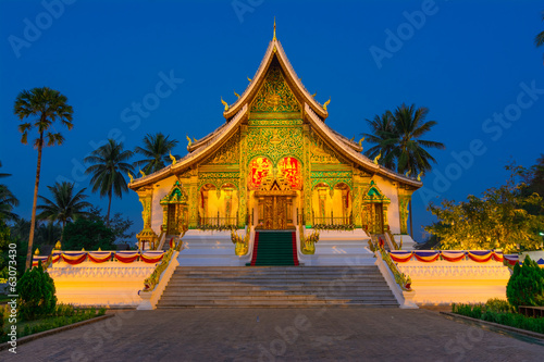 The Haw Pha Bang Temple