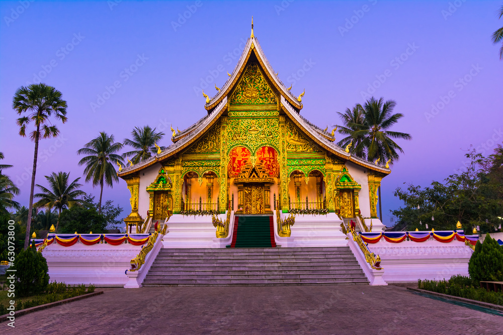 The Haw Pha Bang Temple