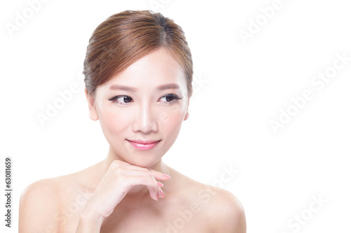 Skin care Woman look to empty copy space