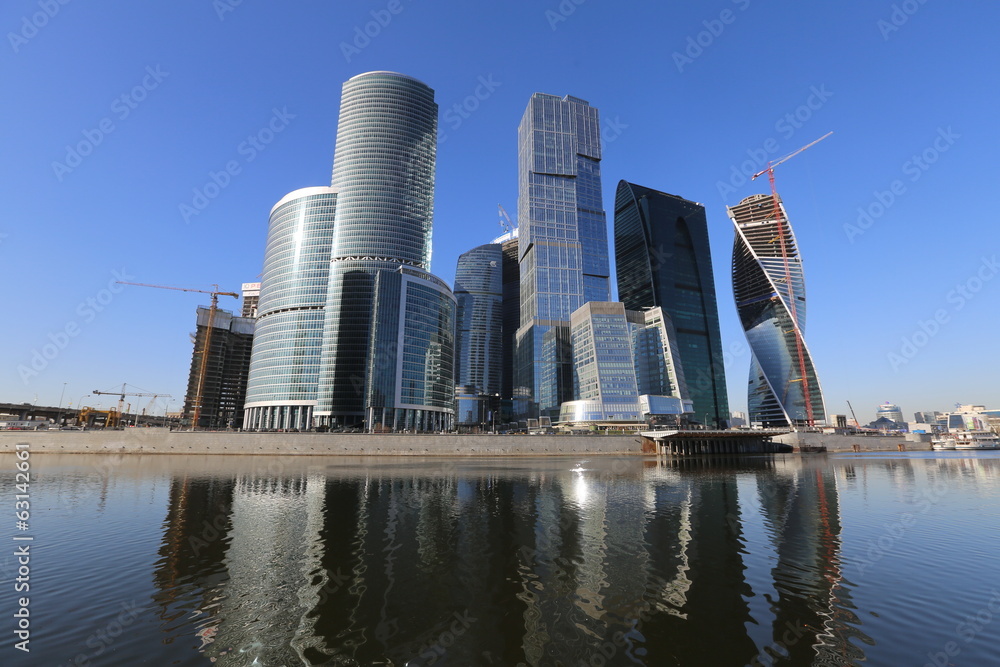 Fototapeta premium Skyscrapers and business centers in the Moscow-city