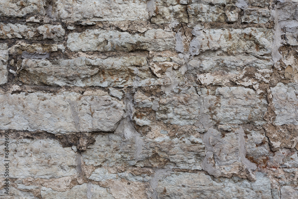 Naklejka premium Stone wall background
