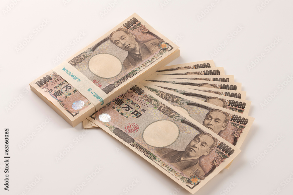 一万円札 一万円札