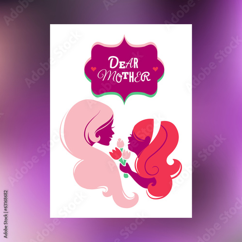 Card of Happy Mother's Day. Beautiful mother silhouette
