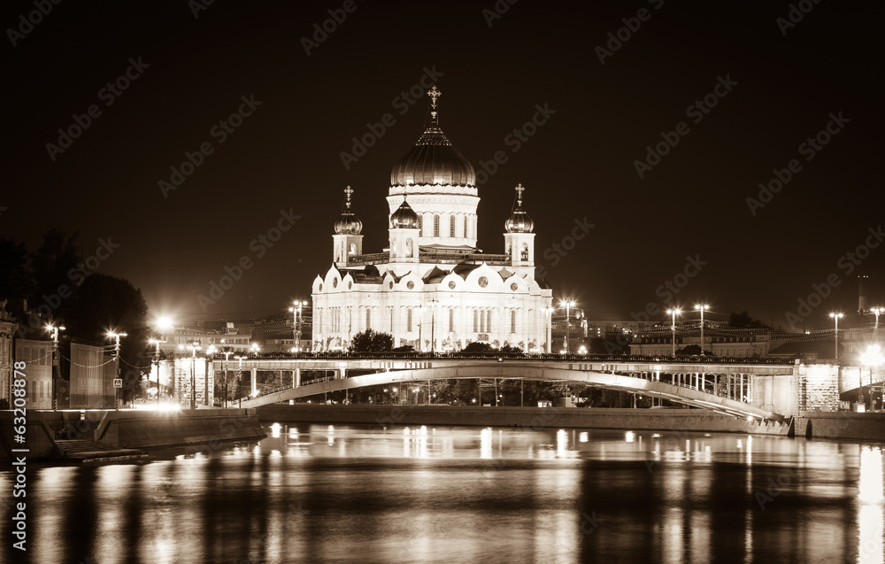 Fototapeta premium Moskva River and Cathedral of Christ the Saviour