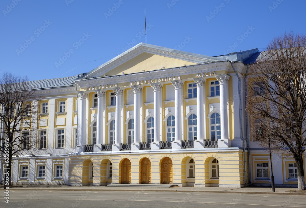Regional Duma (Goverment office). Yaroslavl, Russia
